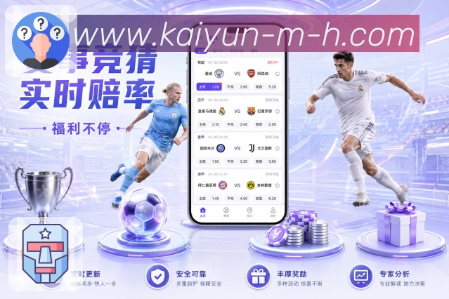 数据要点速读